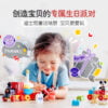 乐高(LEGO)积木 10941 米奇和米妮的生日火车