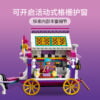 乐高(LEGO)积木 41688 神奇的大篷车