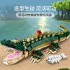乐高(LEGO)积木 31121 鳄鱼
