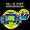 乐高(LEGO)积木 80021 悟空小侠黄金神兽