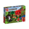 乐高(LEGO)积木 21179 蘑菇屋