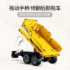 乐高(LEGO)积木 42136 John Deere 9620R 4WD 拖拉机