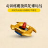 乐高(LEGO)积木 70690 杰的幻影旋转术训练