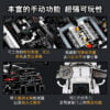 乐高(LEGO)积木 42096 Porsche 911 RSR赛车