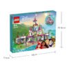 乐高(LEGO)积木 43205 百趣冒险城堡