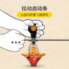 乐高(LEGO)积木 70688 凯的幻影旋转术训练