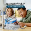乐高(LEGO)积木 60277 警用巡逻艇