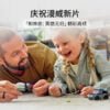 乐高(LEGO)积木 76184 蜘蛛侠大战神秘客之无人机攻击