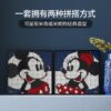 乐高(LEGO)积木 31202 乐高艺术生活系列 - 米奇米妮