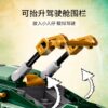 乐高(LEGO)积木 71745 劳埃德的丛林战车