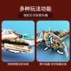 乐高(LEGO)积木 71756 水下赏赐号