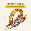 乐高(LEGO)积木 80034 哪吒风火轮战机