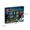 乐高(LEGO)积木 76403 魔法部
