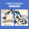 乐高(LEGO)积木 71738 赞的泰坦机甲
