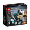 乐高(LEGO)积木 42133 伸缩臂叉装车