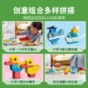 乐高(LEGO)积木 10909 心形创意积木盒