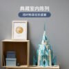 乐高(LEGO)积木 43197 冰雪城堡
