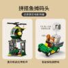乐高(LEGO)积木 76944 霸王龙脱逃记