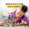 乐高(LEGO)积木 80025 沙大力能量装载机甲