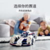 乐高(LEGO)积木 42137 保时捷方程式赛车 Formula E® 99X Electric