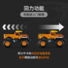 乐高(LEGO)积木 42135 Monster Jam™ El Toro Loco™ 公牛卡车