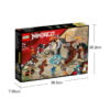 乐高(LEGO)积木 71764 忍者训练场