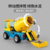 乐高(LEGO)积木 60325 水泥搅拌车