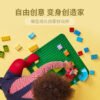 乐高(LEGO)积木 10980 乐高®得宝®绿色底板