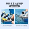 乐高(LEGO)积木 60277 警用巡逻艇