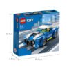 乐高(LEGO)积木 60312 警车