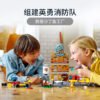 乐高(LEGO)积木 60321 英勇消防队
