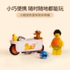 乐高(LEGO)积木 60333 浴缸特技摩托车