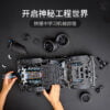 乐高(LEGO)积木 42127 蝙蝠侠 – 蝙蝠战车