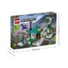 乐高(LEGO)积木 21173 天空之塔