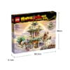 乐高(LEGO)积木 80039 大闹天宫