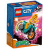 乐高(LEGO)积木 60310 可爱鸡仔特技摩托车