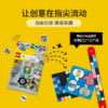 乐高(LEGO)积木 41958 DOTS 补充装系列 7 — 运动