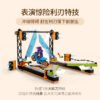 乐高(LEGO)积木 60340 惊险利刃特技