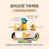 乐高(LEGO)积木 60333 浴缸特技摩托车