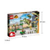 乐高(LEGO)积木 76944 霸王龙脱逃记
