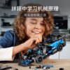 乐高(LEGO)积木 42123 McLaren Senna GTR™ 赛车