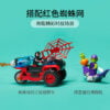 乐高(LEGO)积木 10781 蜘蛛侠的高科技三轮车