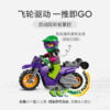 乐高(LEGO)积木 60296 摩托车后轮支撑特技