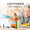 乐高(LEGO)积木 60299 特技飞车竞赛