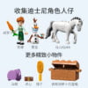 乐高(LEGO)积木 43204 安娜和雪宝的欢乐城堡