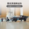 乐高(LEGO)积木 76181 蝙蝠战车：追捕 The Penguin™