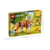 乐高(LEGO)积木 31129 威武的老虎