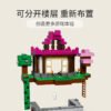 乐高(LEGO)积木 21183 训练场