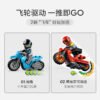 乐高(LEGO)积木 60299 特技飞车竞赛