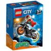 乐高(LEGO)积木 60311 消防局长特技摩托车